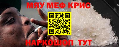 mix Рязань