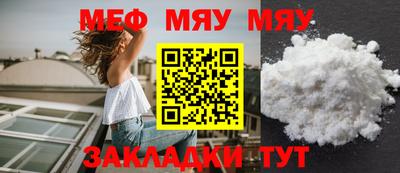 mix Рязань