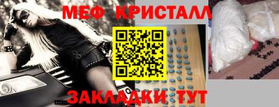 mix Рязань