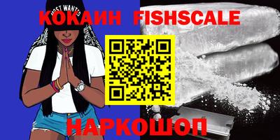 mix Рязань