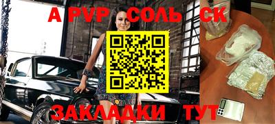 mix Рязань