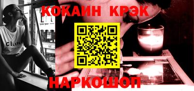 mix Рязань