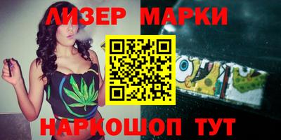 mix Рязань