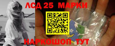 mix Рязань