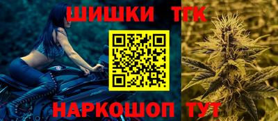 дурь Рыбинск