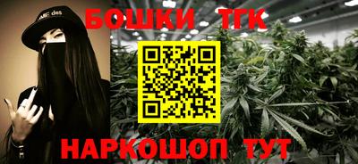 дурь Рыбинск