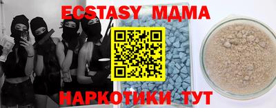 дурь Рыбинск