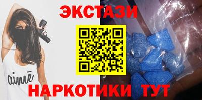 mix Рязань