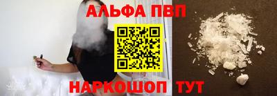 mix Рязань