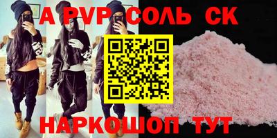 mix Рязань