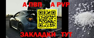 mix Рязань