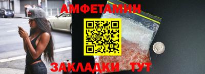 mix Рязань