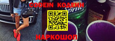 дурь Рыбинск