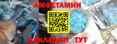 mix Рязань