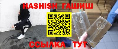 mix Рязань