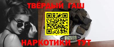 дурь Рыбинск