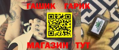 mix Рязань