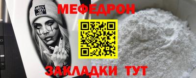 дурь Рыбинск