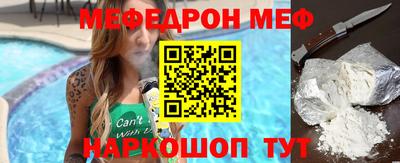 дурь Рыбинск