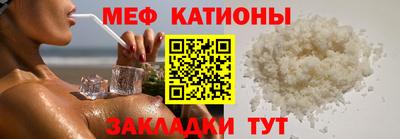 mix Рязань